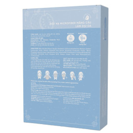 Emmié Cherimoya Microfiber Mask – Lunar New Year 2026 Edition