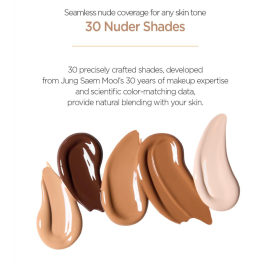 JUNGSAEMMOOL Essential Skin Nuder Cushion